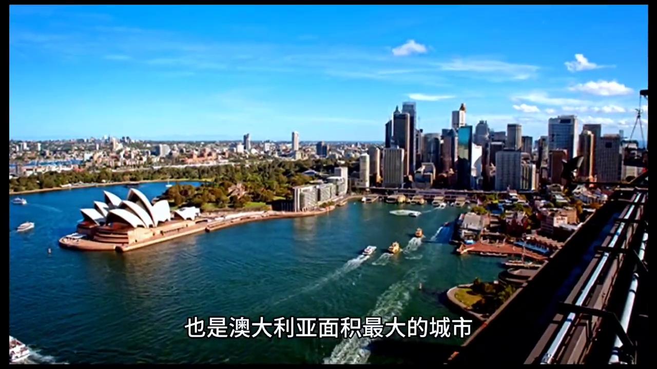 全球宜居之城,悉尼第三大cbd城