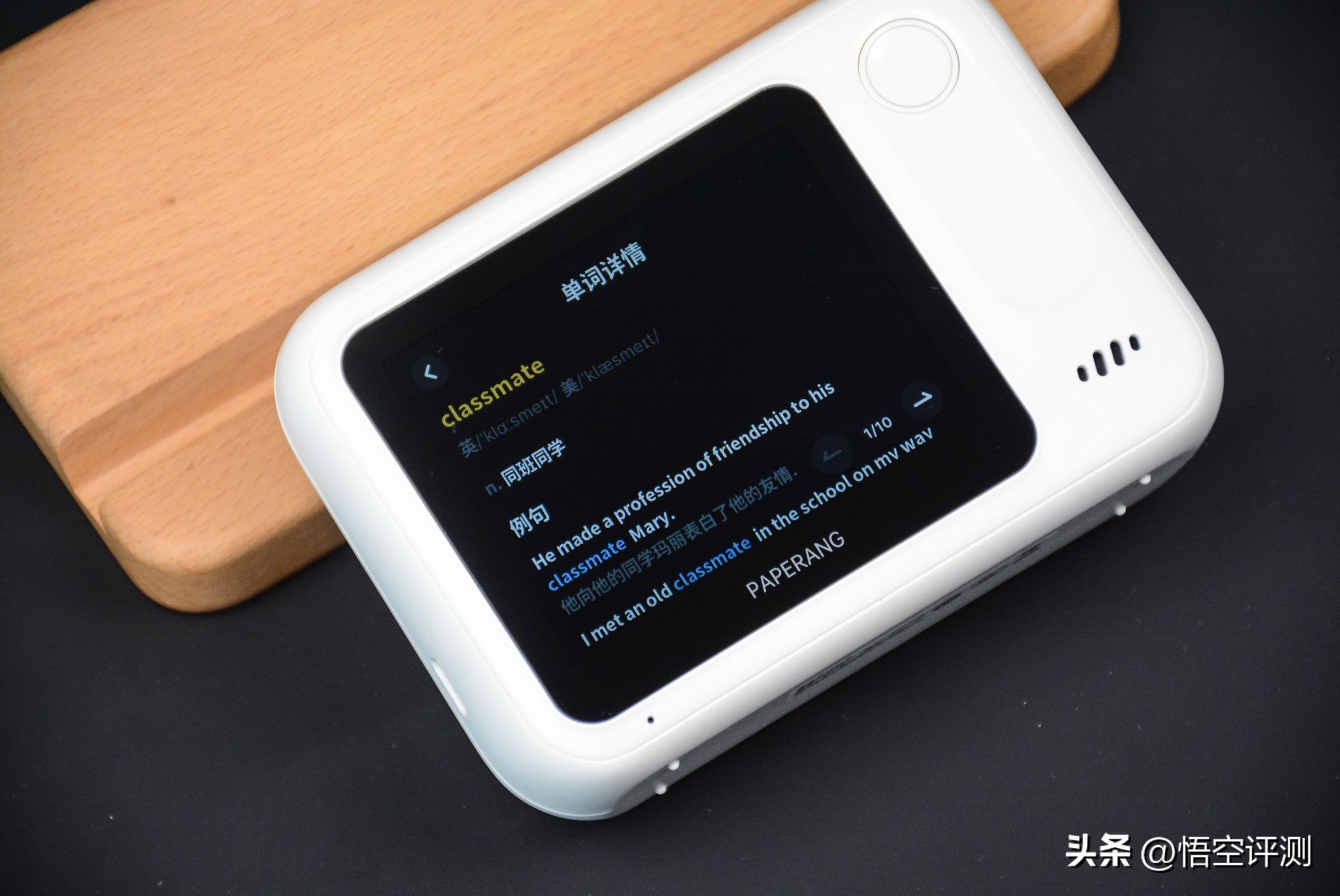 错题打印机喵喵机推荐,错题一体打印机喵喵机适用高中生