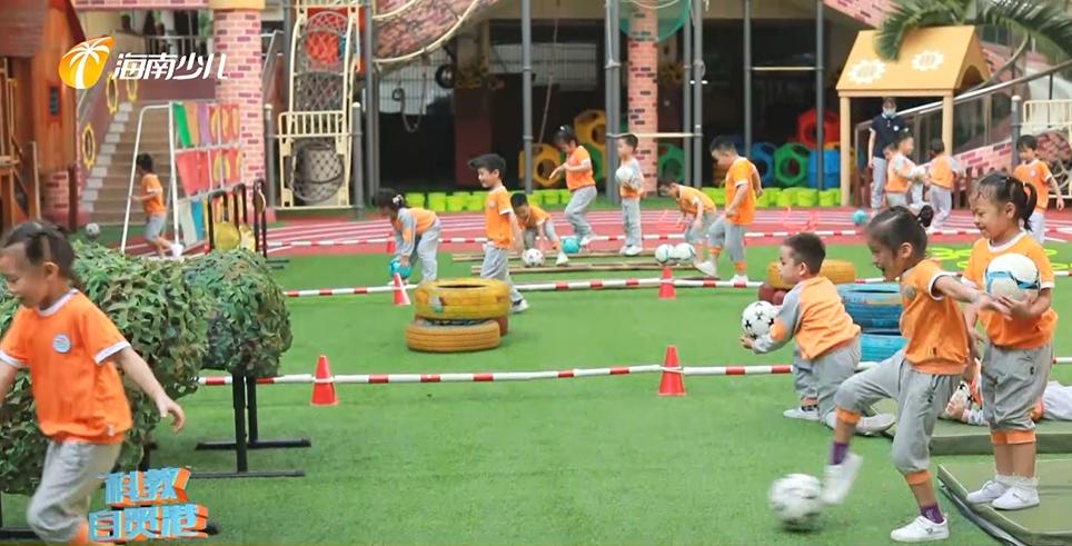 有趣的运动图标幼儿园,幼儿园户外区域运动的实践与思考