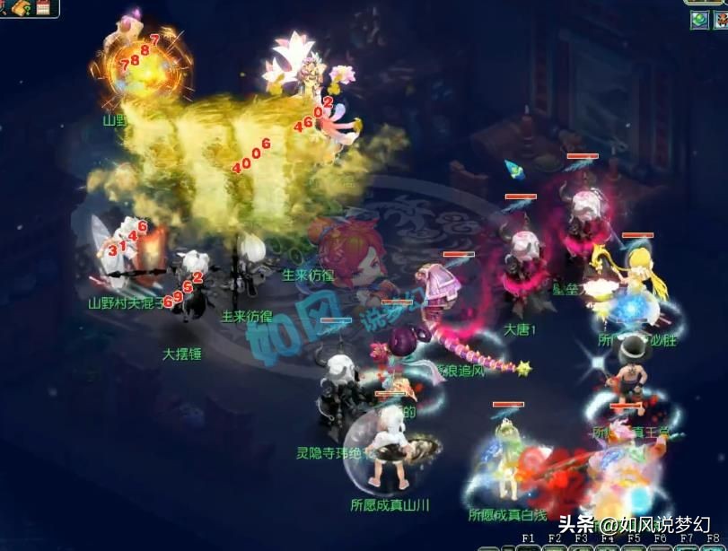 梦幻西游二狗亮相攻略,梦幻西游二狗连麦阵容