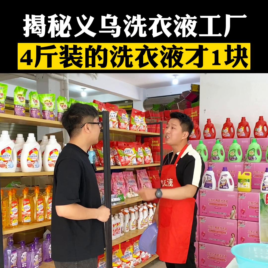 拿货渠道,拿货最便宜的批发网站