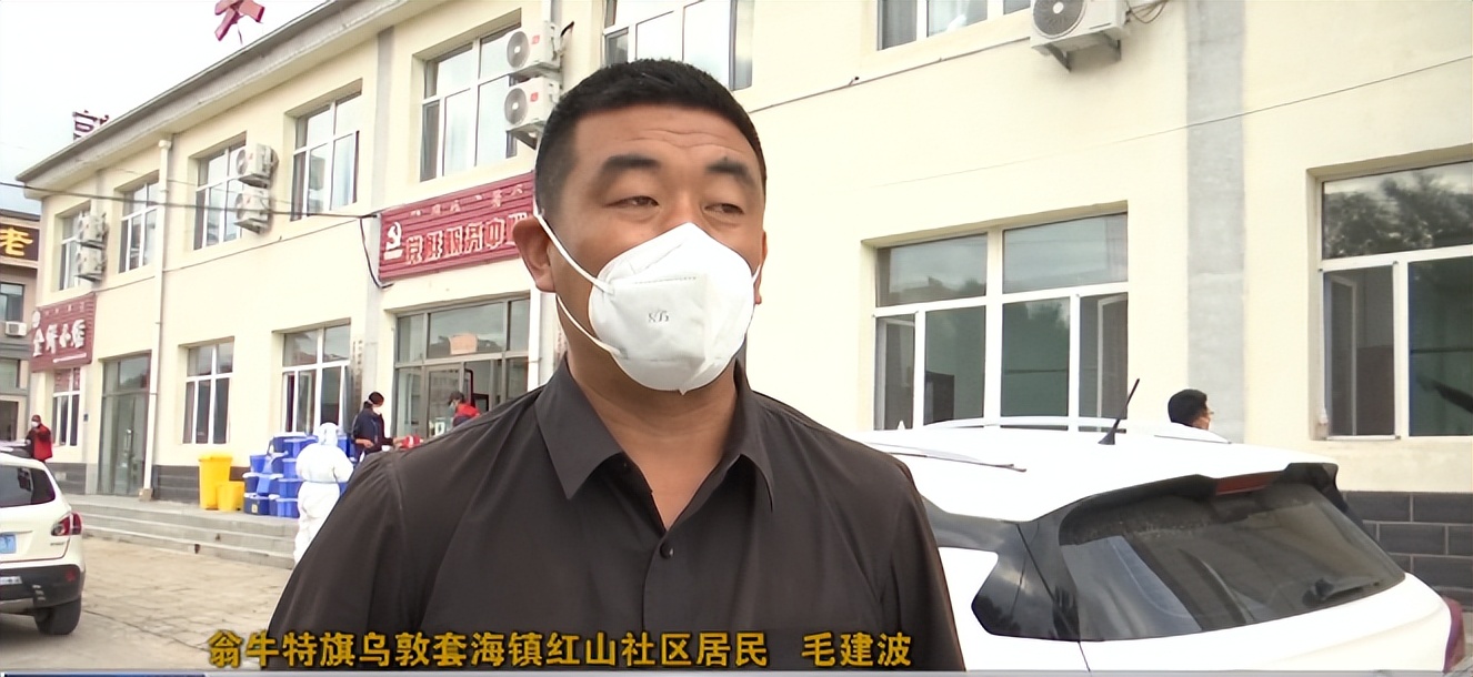 同心战疫防控指南,同心战疫筑牢疫情防线