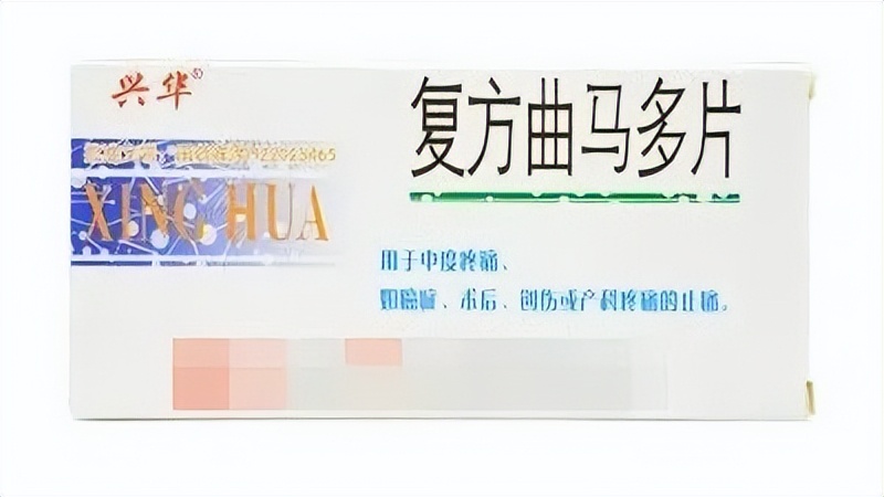 列管药物查询,列管药物清单