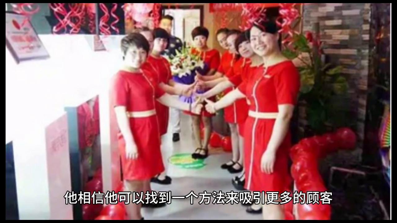 机智的街头商人:用创新眼光看待自己的生意