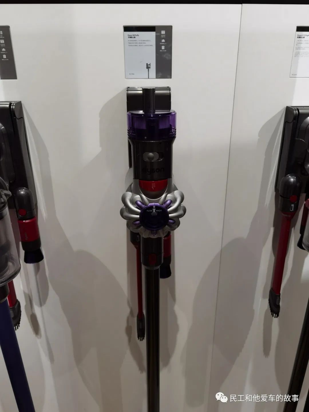 看了戴森的实体店吸尘器的效果不错，自己闲鱼买了个高仿的