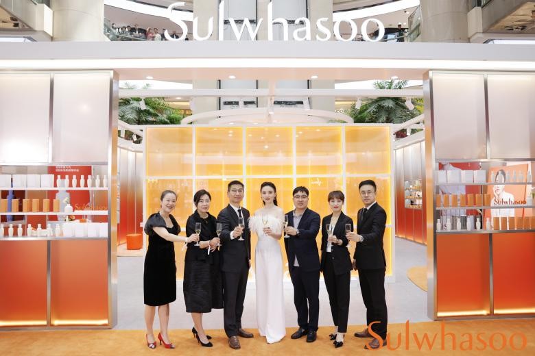 雪花秀润致焕活肌底精华新包装,雪花秀润致焕活精华肌底液有哪些