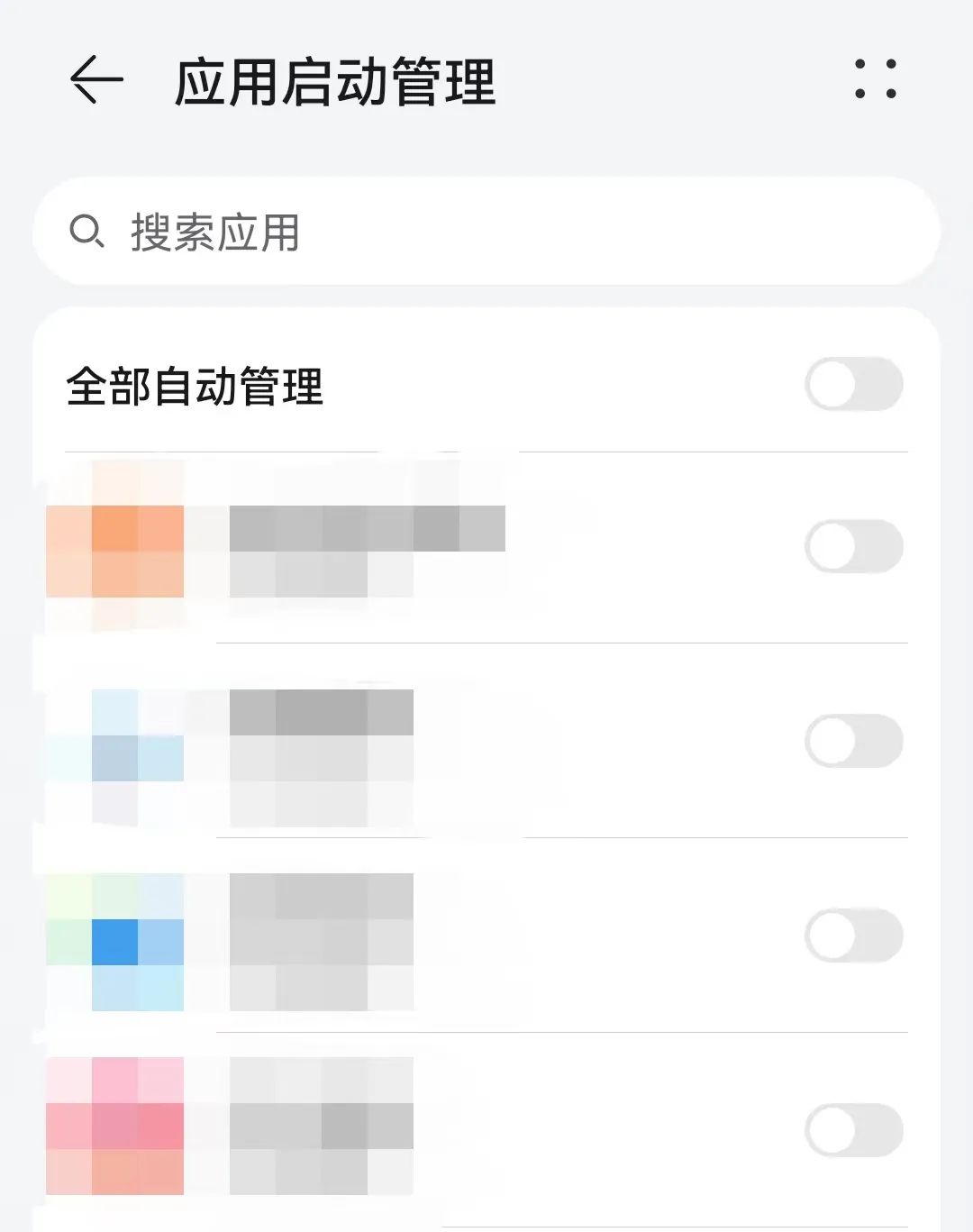 oppo手机玩游戏闪退怎么解决,苹果手机闪退是什么原因怎么解决
