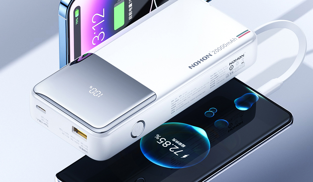 诺希两万毫安充电宝,诺希10000毫安磁吸充电宝测评
