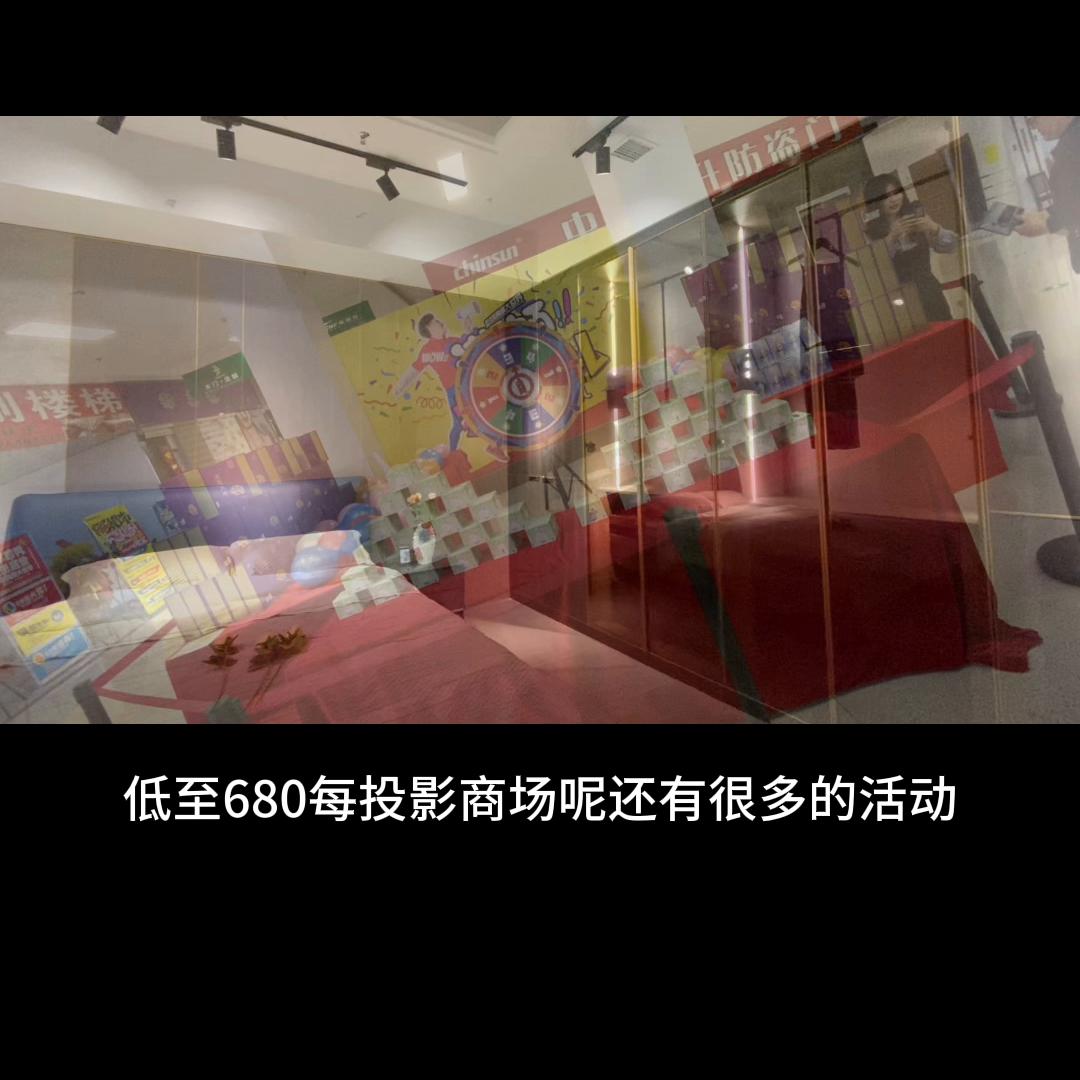 同城全屋家居定制,装修家具全屋定制地址