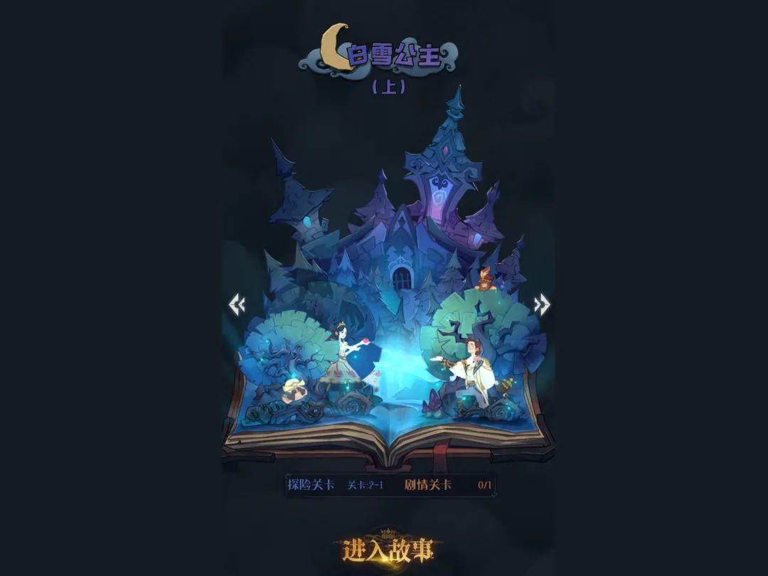 海外低调开测，祖龙的第一款放置卡牌浮出水面了