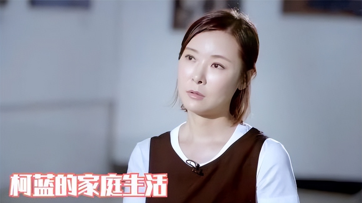 柯蓝的人生巅峰,柯蓝1994年工资