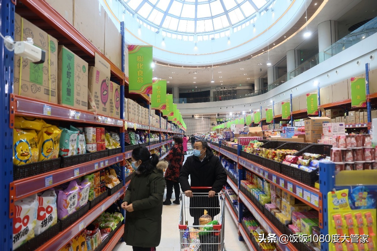 饭饭1080°平台分析：生鲜电商平台，如何进行客户选择和有效拓客