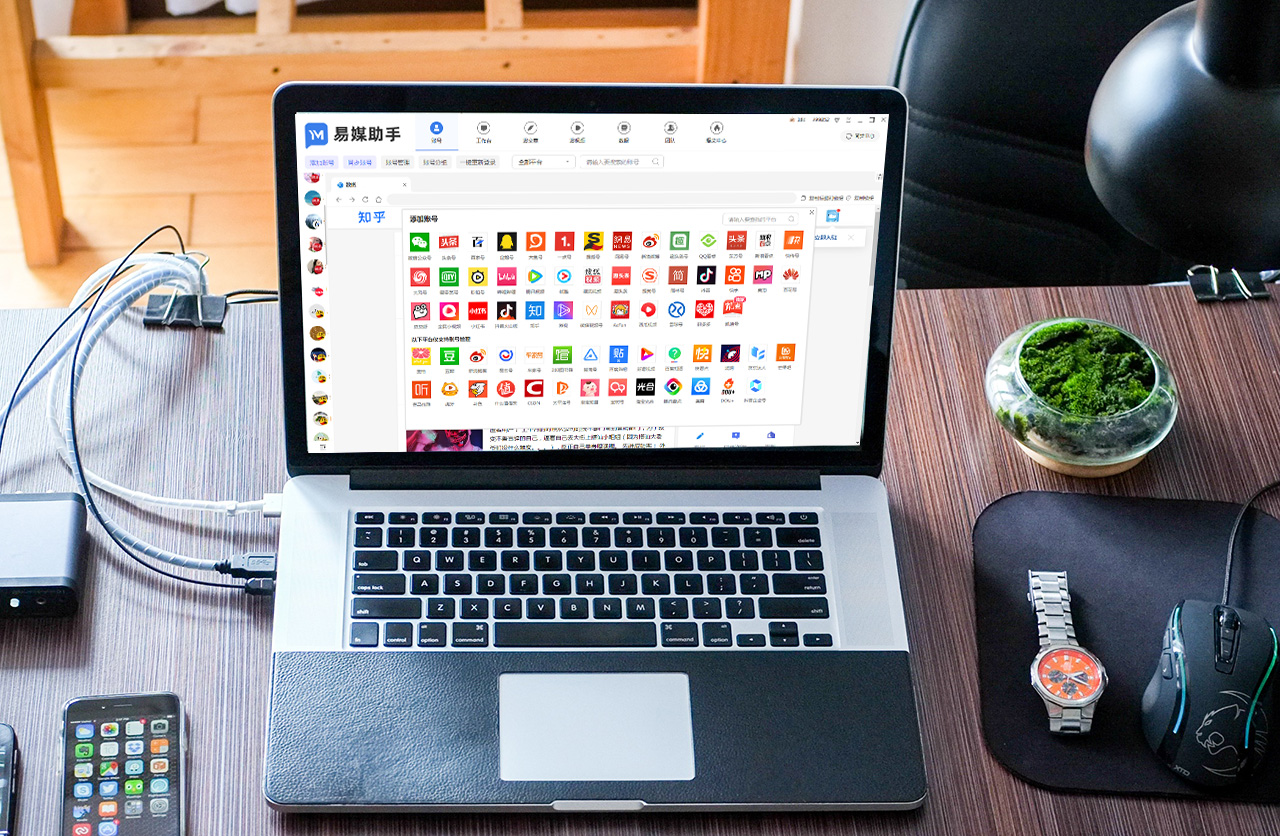 南通品牌短视频营销,南通品牌短视频推广