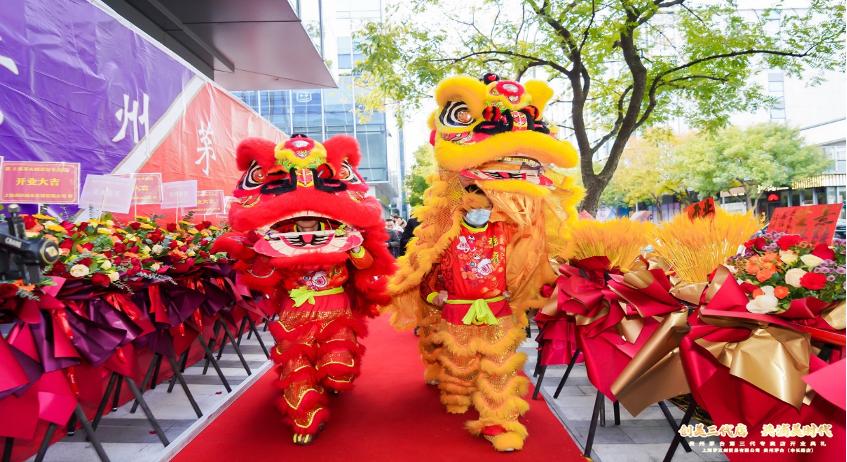 贵州茅台上海体验馆,上海市茅台直营旗舰店