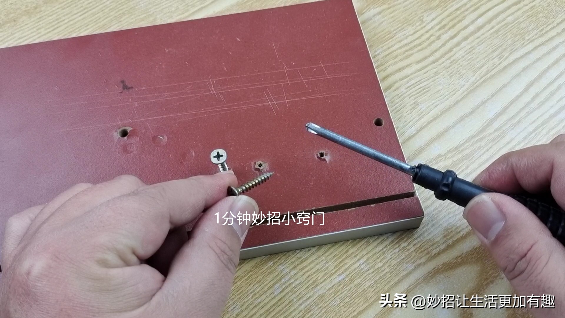 家有红霉素软膏的留心,这4大妙用太聪明了,现在清楚不晚,看看