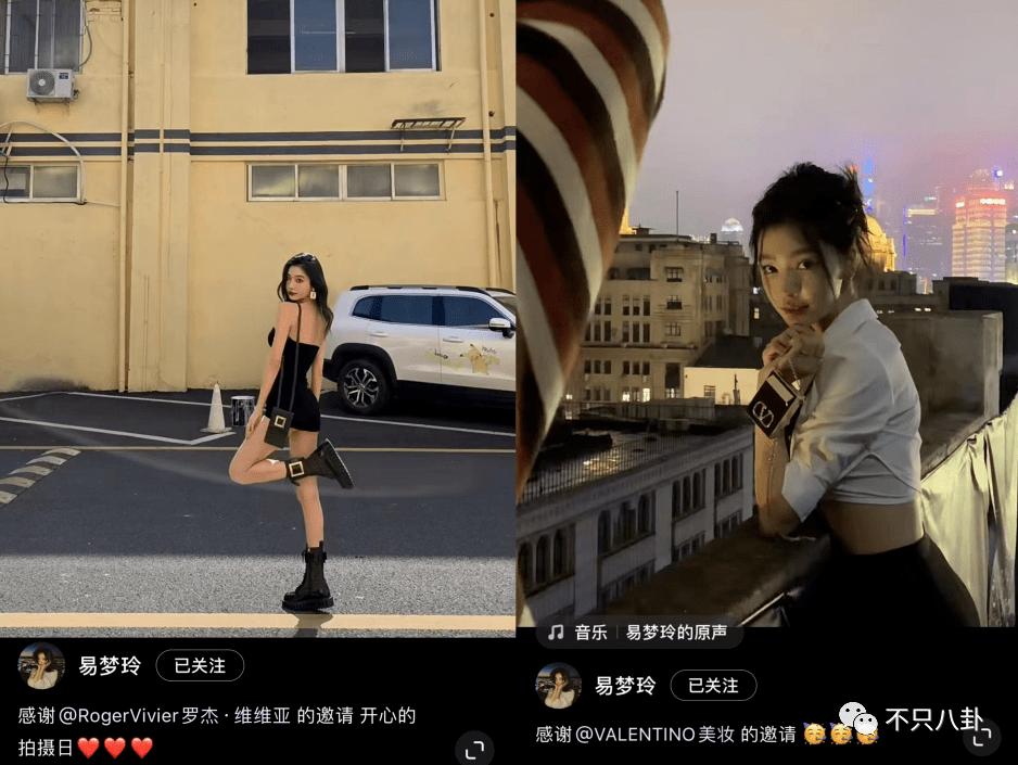 顶级网红逐梦娱乐圈，结果她被骂颜值太普通？