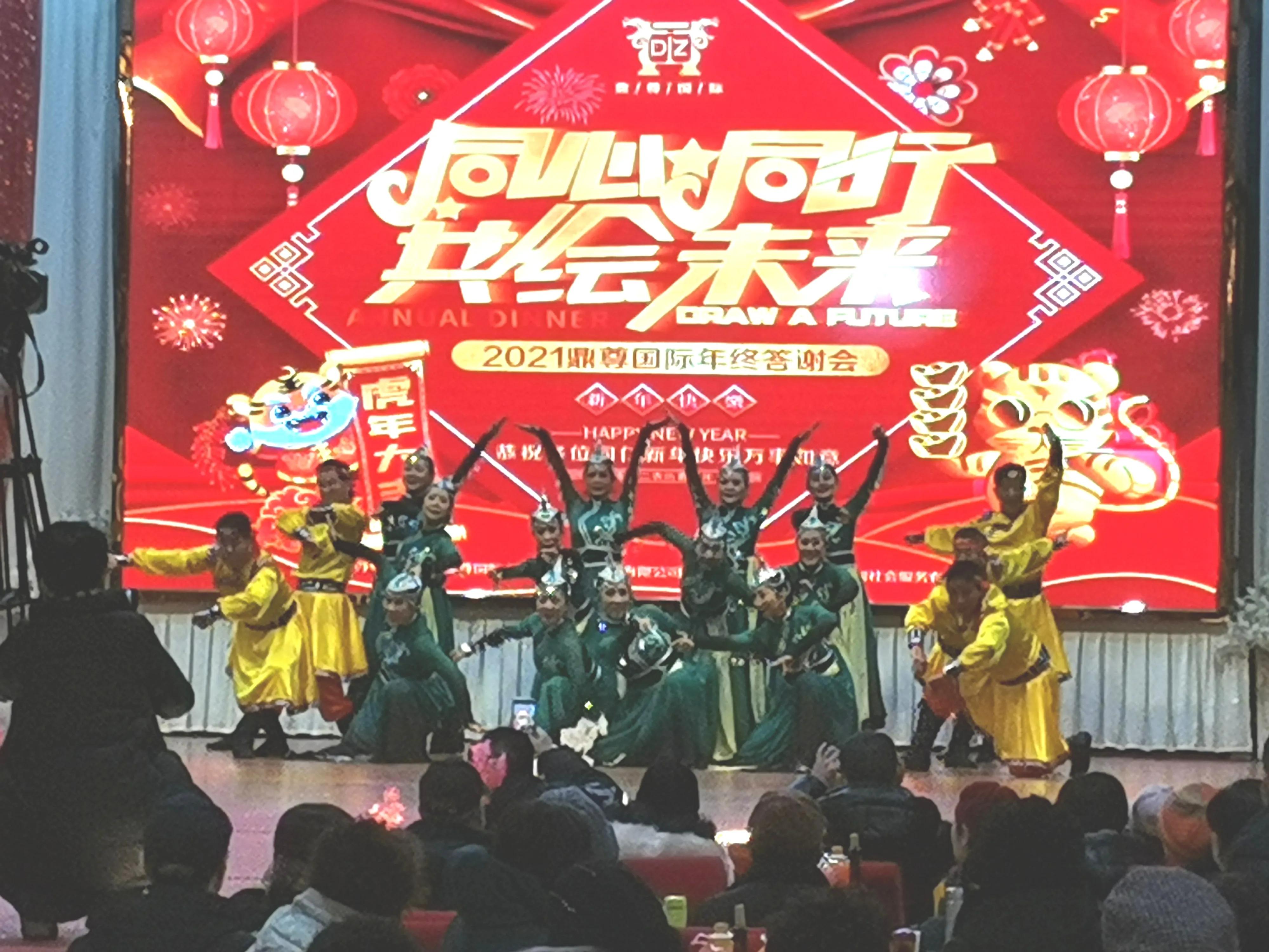 让老人们每天都在愉快中生活专访鼎尊国际雁滩办事处总经理毕开颜