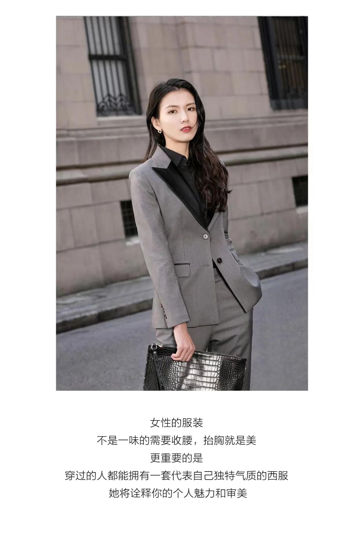 服装小百科全书,服装定制一览表