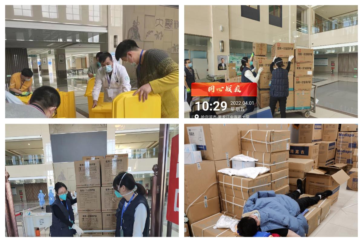 历时55天中医大二院哈南院区圆满完成本轮疫情定点医院救治任务