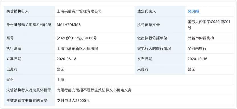 大瓜！知名量化投资人丁鹏竟让儿子渣一点还准备带儿子看小黄片