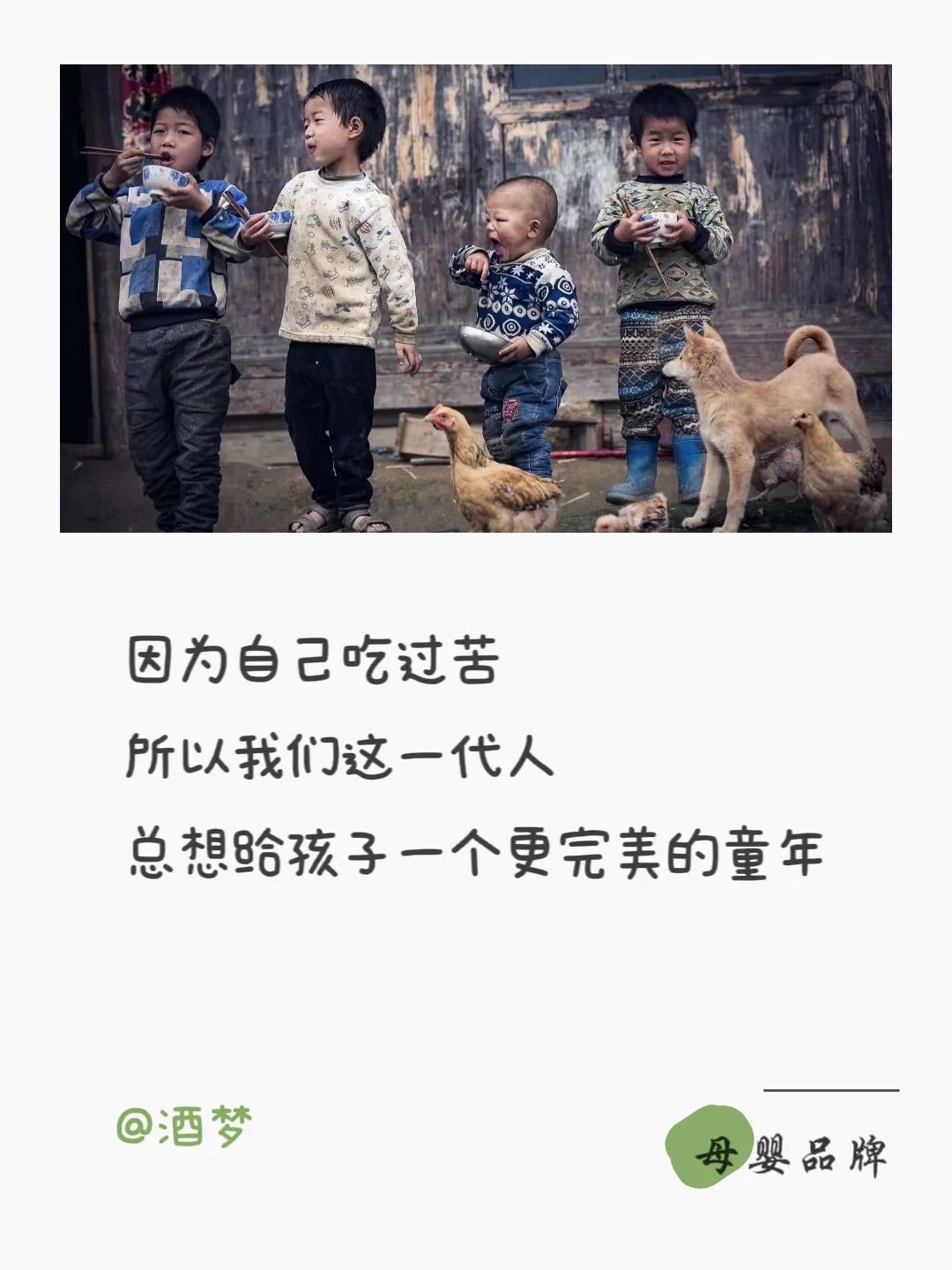 双11促销人设文案,双11走心促销文案美甲店