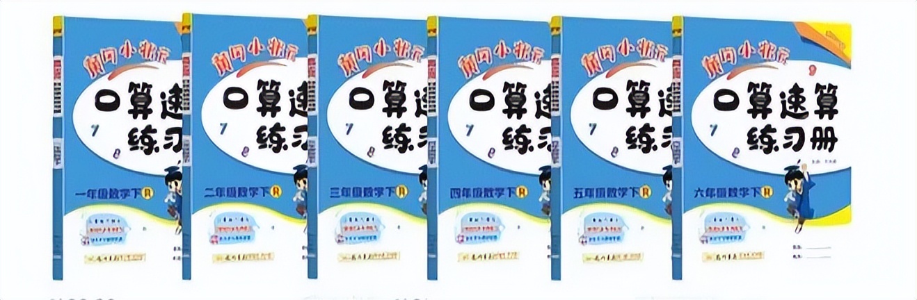 到货通知短信,到货通知在哪里