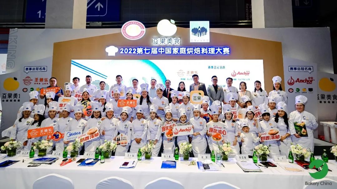 2000+品牌厂商、6场重磅比赛、8场行业论坛、4大集群展示！