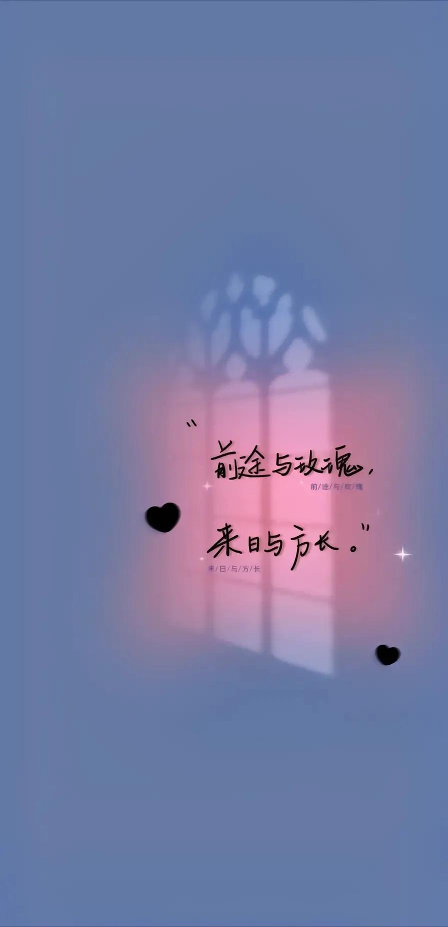 微信聊天背景图,微信聊天背景图男生冷酷帅气