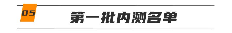 基因克隆最新突破,基因最新突破
