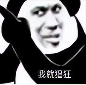 于正卖翡翠,于正自曝网购翡翠被骗