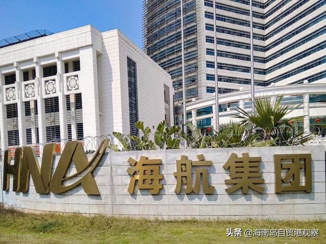 海航退市可能性分析,海航科技会不会退市