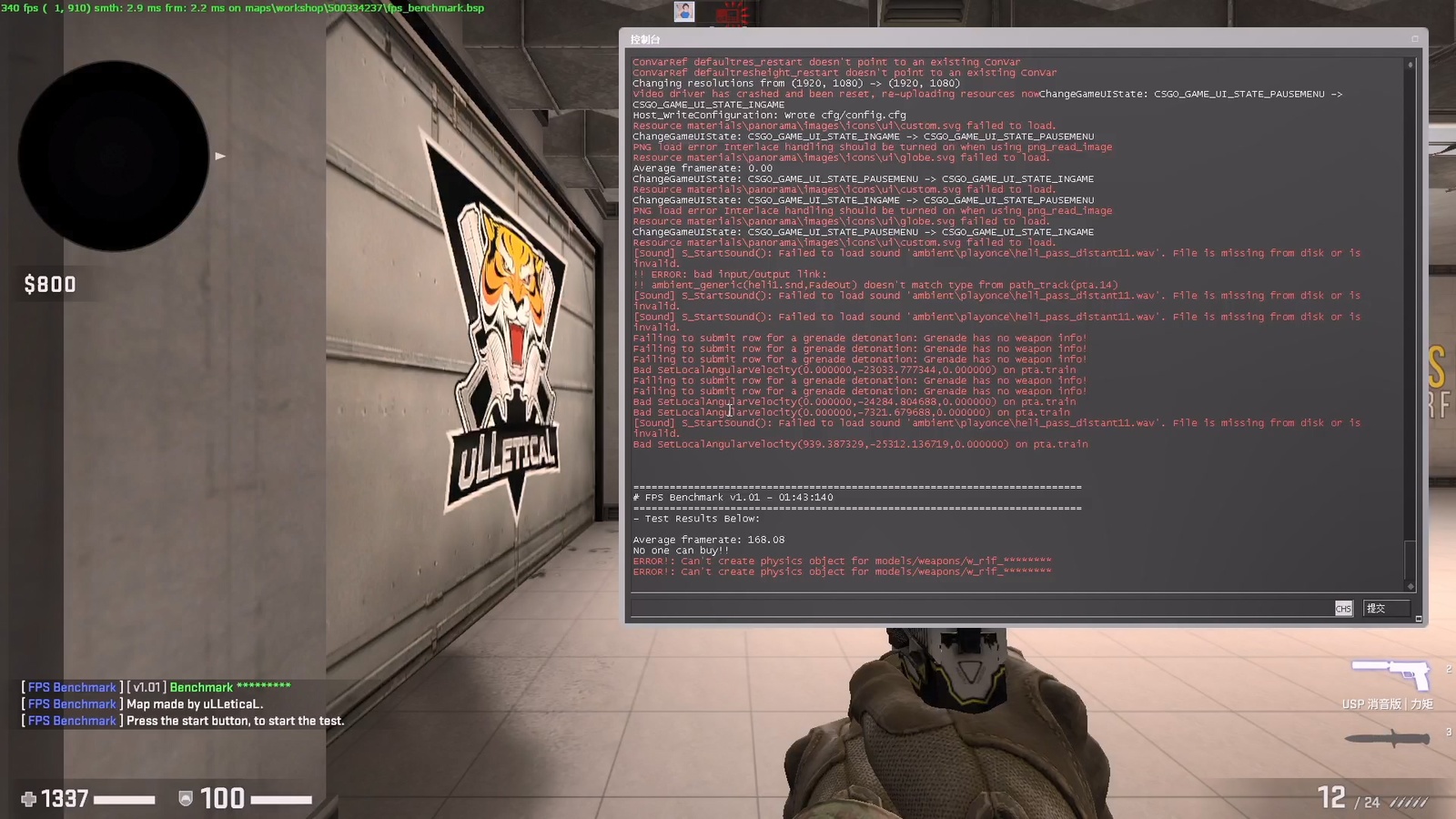 零刻ser6pro有独立显卡吗,零刻ser6pro内存