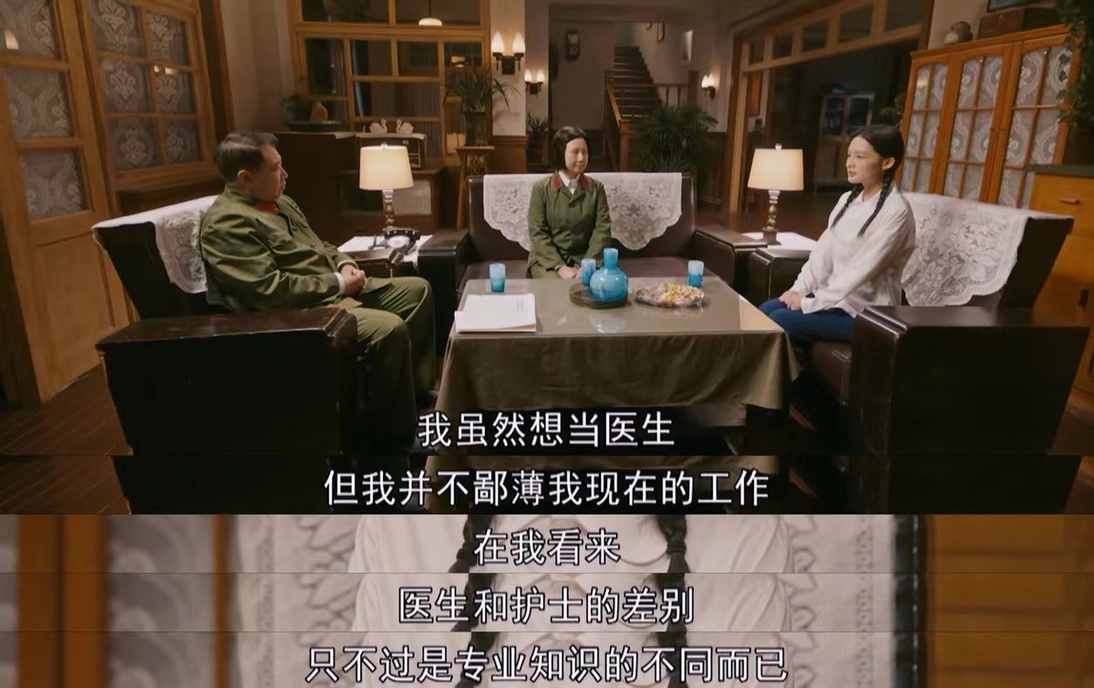 梦中的那片海和光明之路,梦中那片蔚蓝色的海