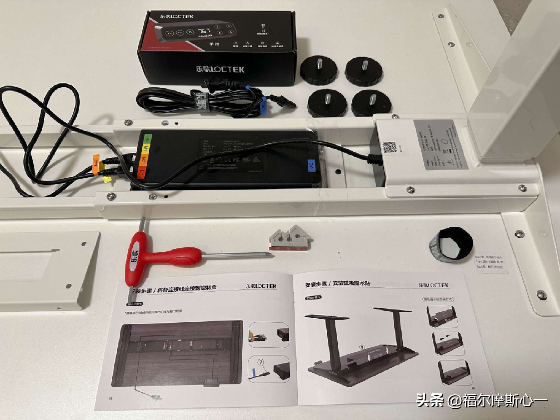 如何合理布局电脑桌,电脑桌怎么改造比较好看