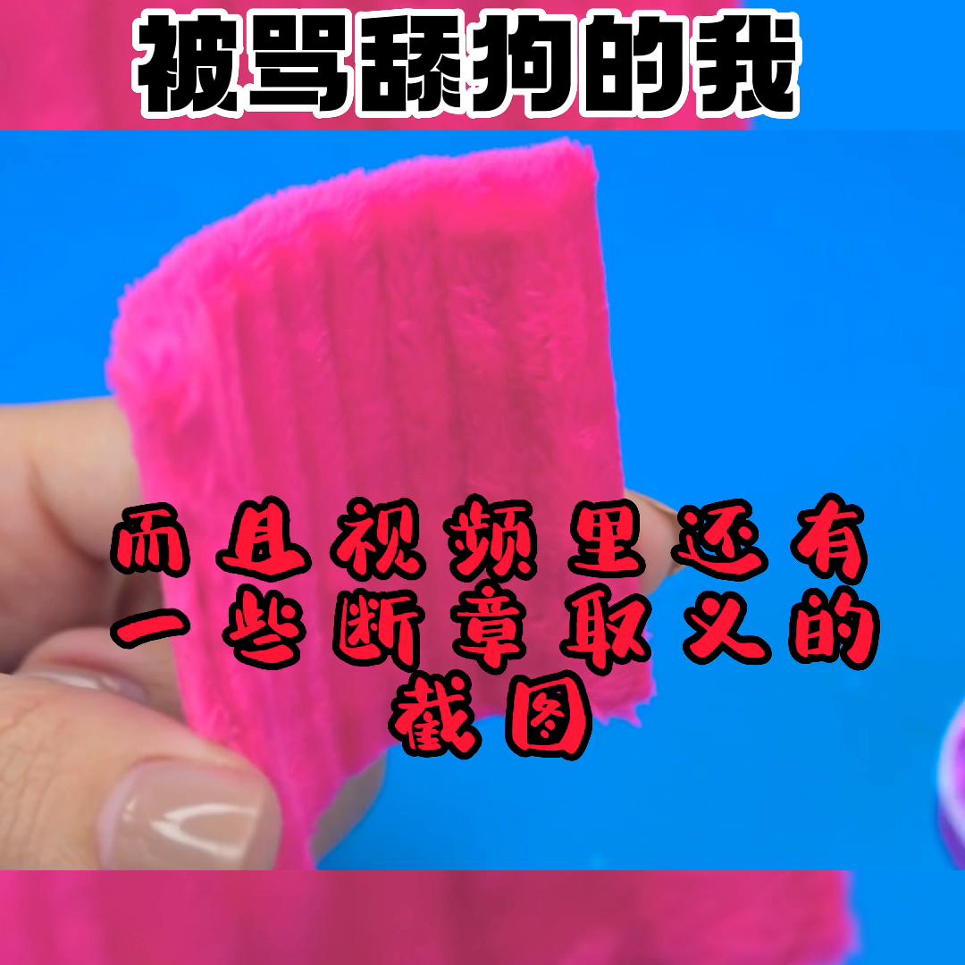 极度舒适的轻音乐,极度舒适助眠