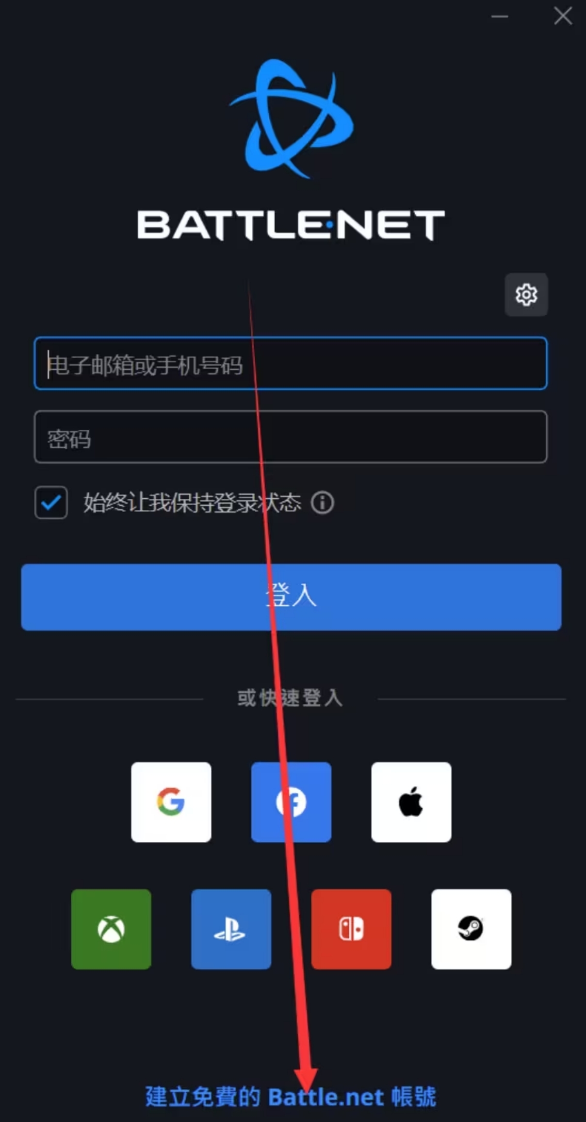 怀旧服探索赛季烹饪图纸购买大全,魔兽世界怀旧服plus探索