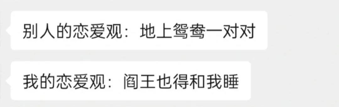 “不小心把饭卡落在女浴室后....”哈哈哈哈哈这是什么名场面