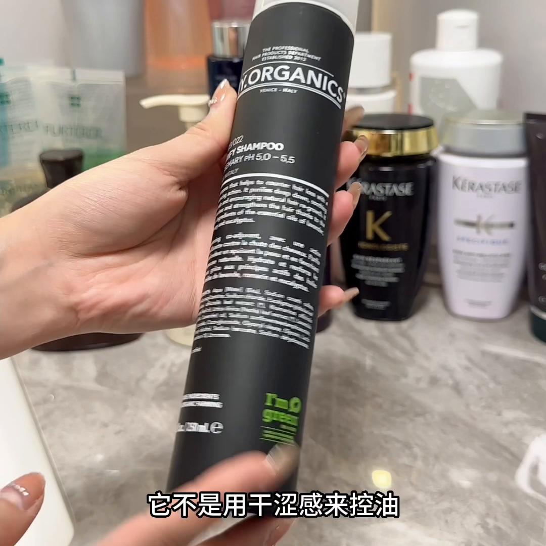 芬浓洗发水好物分享直播间,自用分享轻素洗发水