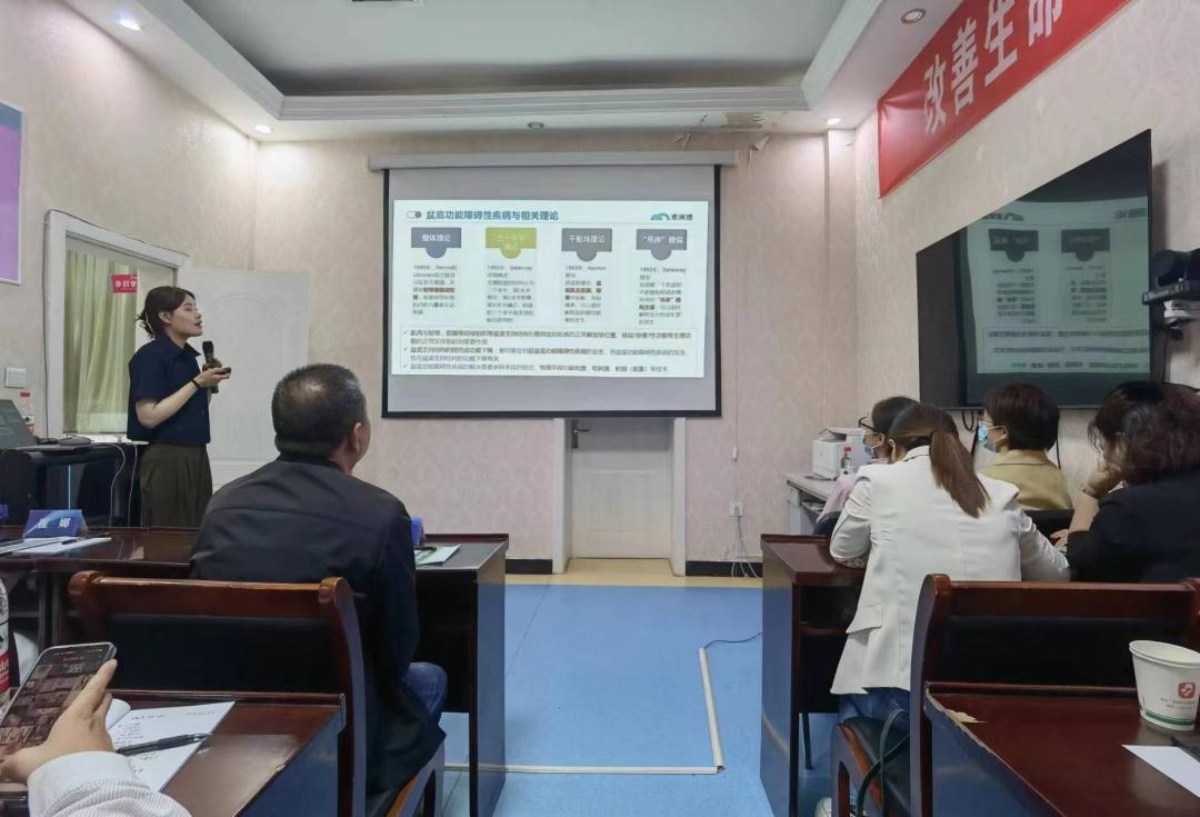 关爱女性盆底健康让她一直美下去,关爱女性健康从盆底康复做起