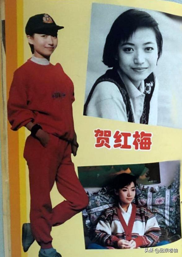 春晚康辉贺红梅的诗朗诵,贺红梅康辉张宏民