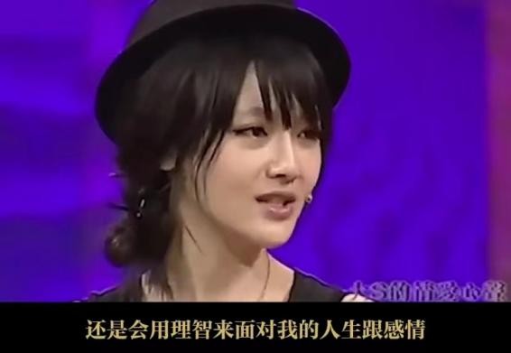 大s离婚仅半个月的生活差距,大s哭诉再婚是他最错的选择