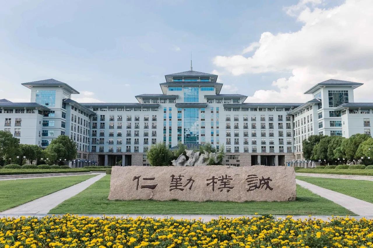 南农和南林区别,南农与南林关系