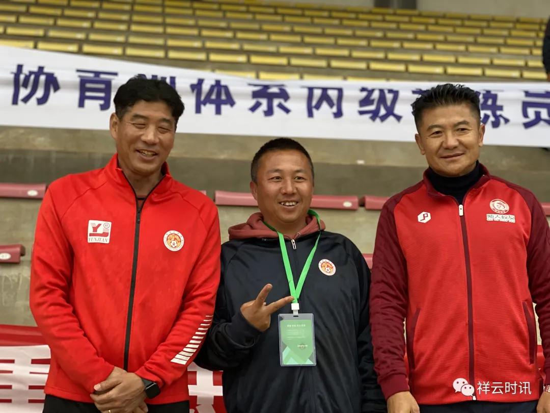 祥云教练员招聘,2021全国体育教练员持证上岗