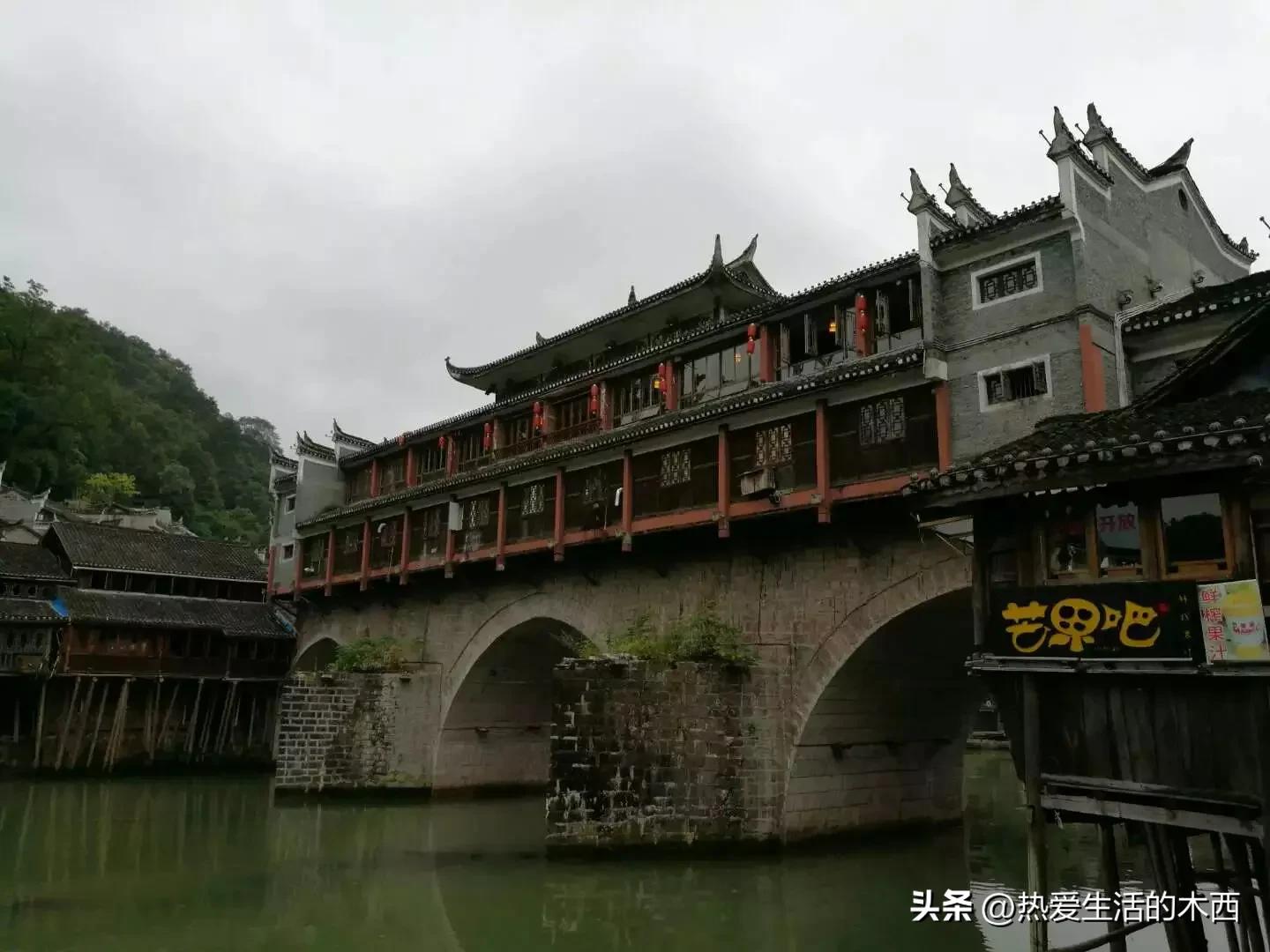 湖南张家界凤凰古城之旅,湖南省凤凰古城张家界自由行上篇