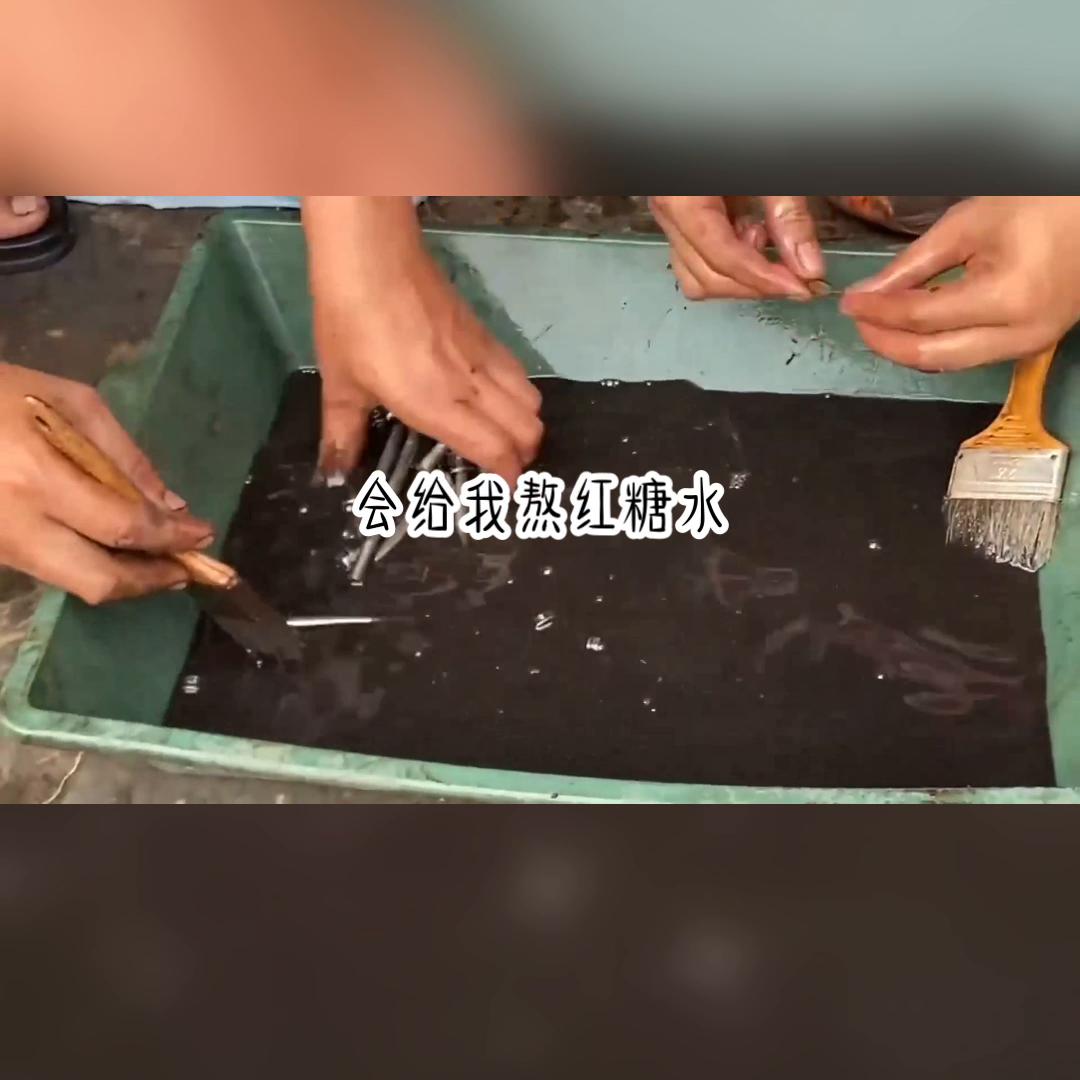 请在抖音搜索“黑岩故事会”后搜索口令649582，开始...