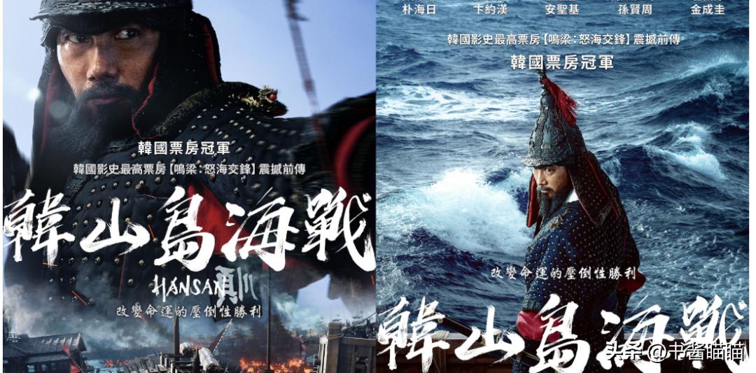 汤唯韩国新电影,汤唯韩国青龙电影节视频