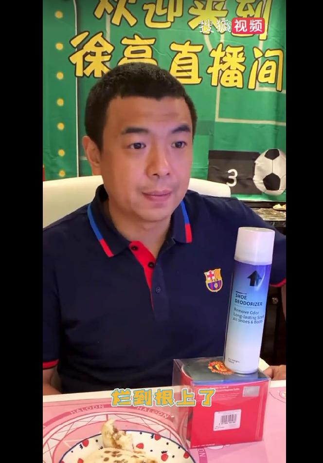 中国男足需要什么样的舆论环境,中国男足到底强不强