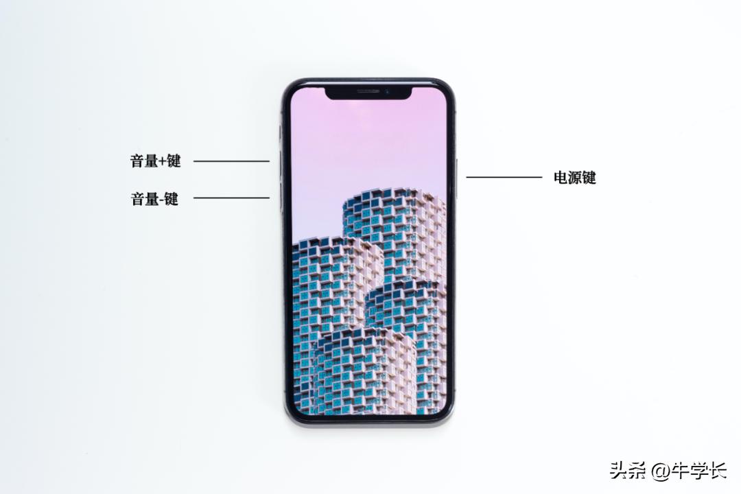 iphonexs怎么强制关机重启,苹果11手机卡死怎么强制关机重启