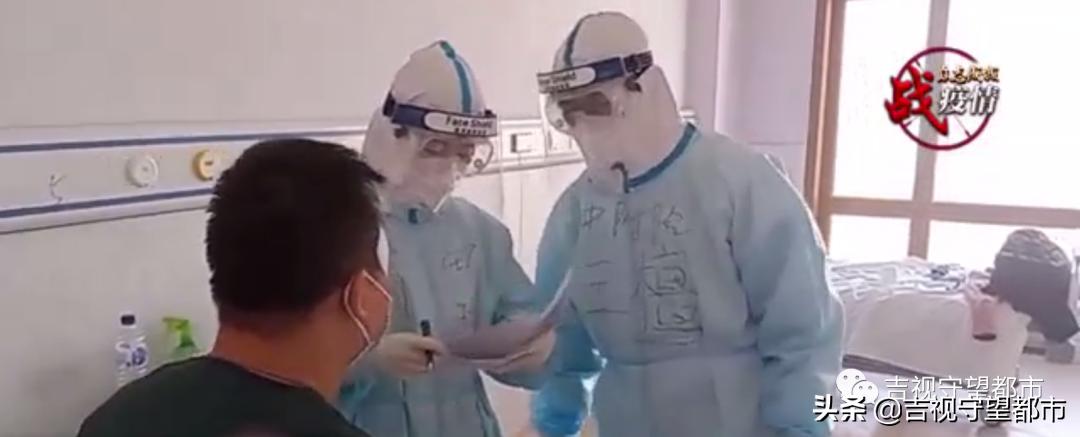 长春中医药新冠,长春中医药大学治疗新冠纯中药