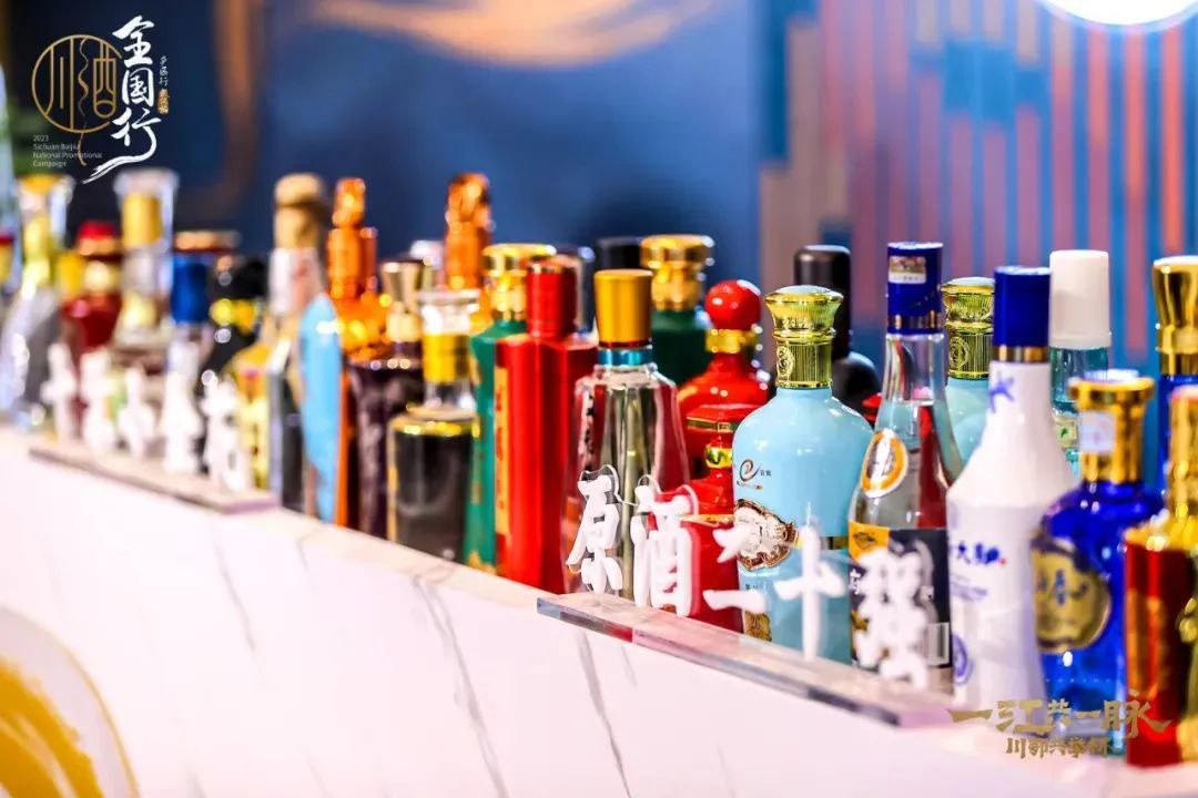 美酒博览会德阳,美酒盛会最新消息